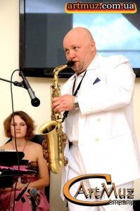 Саксофонист на свадьбу, выездную церемонию в Киеве