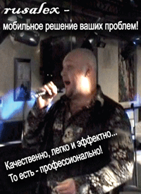 Музыкант-певец, вокалист Киев на свадьбу, мероприятия