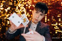 Фокусник Юрий Григорьев на детском празднике в Киеве