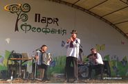Украинский ансамбль "Водограй": сопилка, скрипка, барабан, аккордеон в Киеве на торжестве