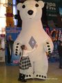 Ростовая кукла Белый Медведь с поздравлением на выезд в Киеве