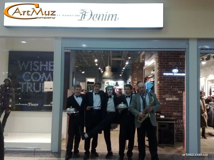 Презентація та відкриття мережі магазинів у Києві, Харкові