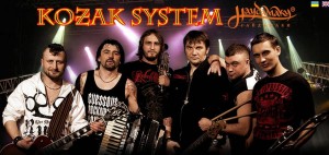 Этническая живая музыка рок-группы "KOZAK SYSTEM" г. Киев