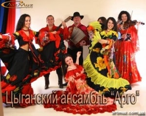 Цыганские песни, танцы ансамбля "Арго" на праздники в Киеве