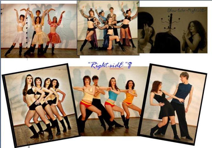 Right-SidE - шоу-балет современного танца на свадьбы, вечеринки Киев