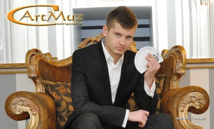 Юрій Мончак - фокусник-ілюзіоніст на весілля, корпоративи, дитячі свята, заходи у Києві, по Україні