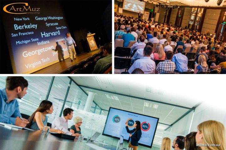 Організація і проведення презентації в Київі, по області та Україні