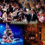 Організація новорічних корпоративів, свят, вечірок, Нового року в Києві