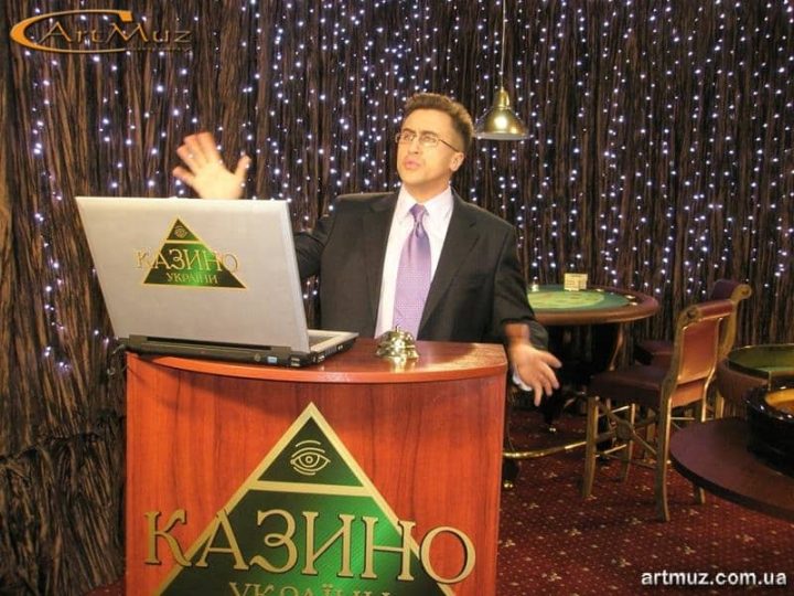 Ведучий дорослих і дитячих заходів у Києві, шоумен з України Олексій