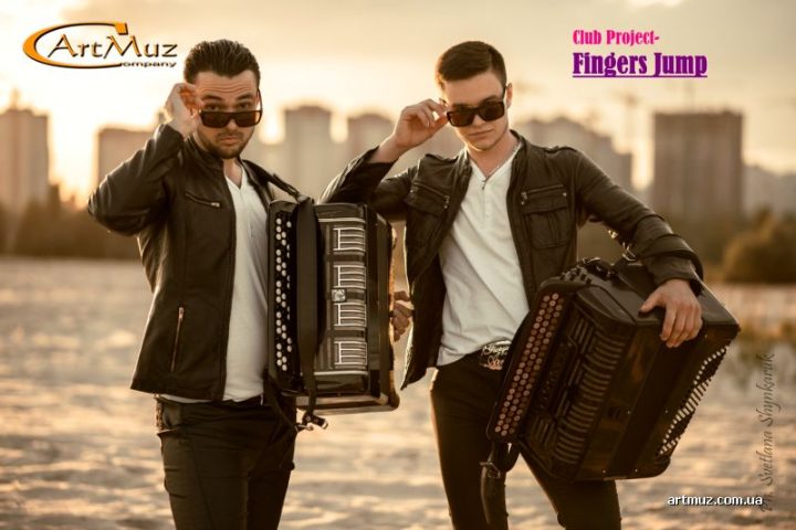 Дует баяністів "FINGERS JUMP" (ex Real Brothers) на корпоративні, приватні свята і заходи в Києві, Україні