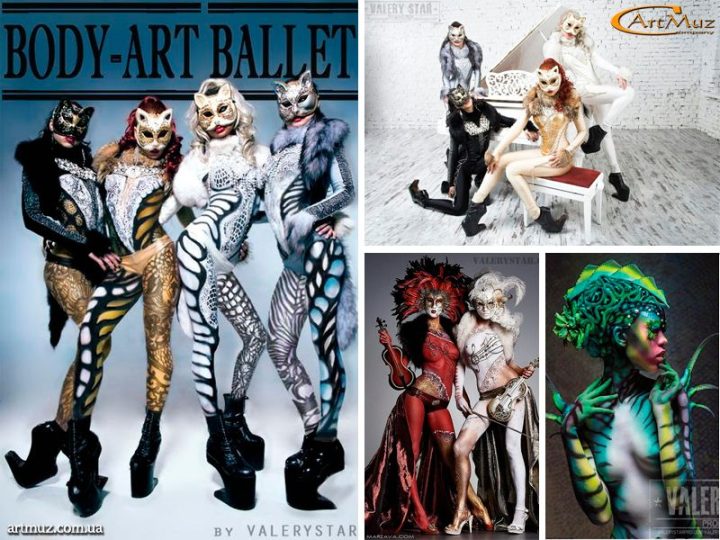 Боді-арт шоу-балет #HASHTAG на корпоратив, вечірку, свято, захід у Києві, Україні