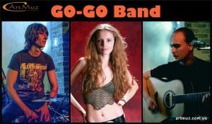 Ансамбль джаз- и поп-музыки GO-GO Band на мероприятия в Киеве