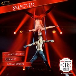 "Duo History Makers" - дуэт воздушных гимнастов, ремни г. Киев на мероприятия, праздники