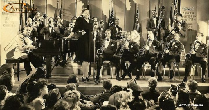 Черный биг-бэнд пианиста Каунта Бейси - стиль Канзас Сити