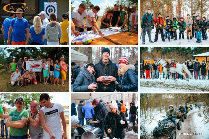 Організація активного відпочинку, проведення на природі, приміщенні в Києві, Україні