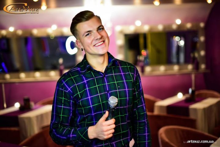 Богдан Трищук - професійний ведучий святкових, ділових заходів в Київі
