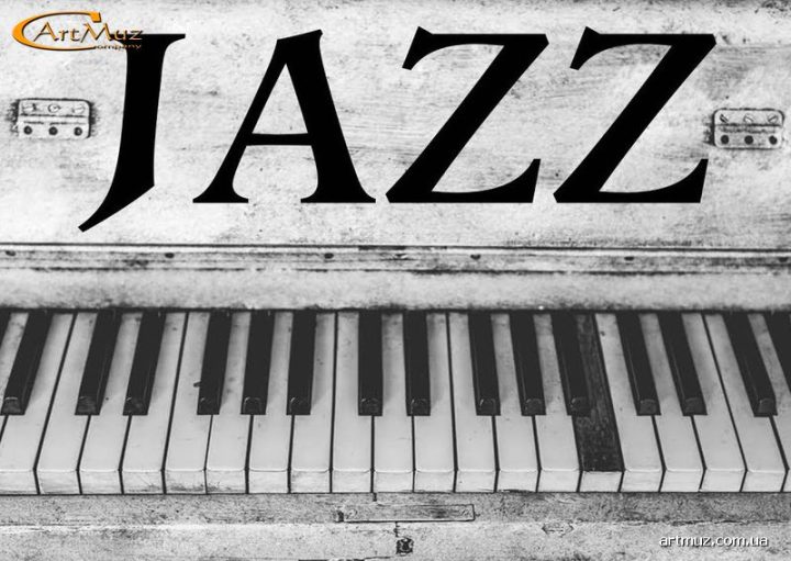 Украинский фортепианный джаз