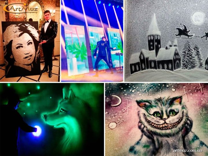 Арт-студия Sand Storm - анимация, художества г. Харьків на мероприятия в Киеве, по Украине