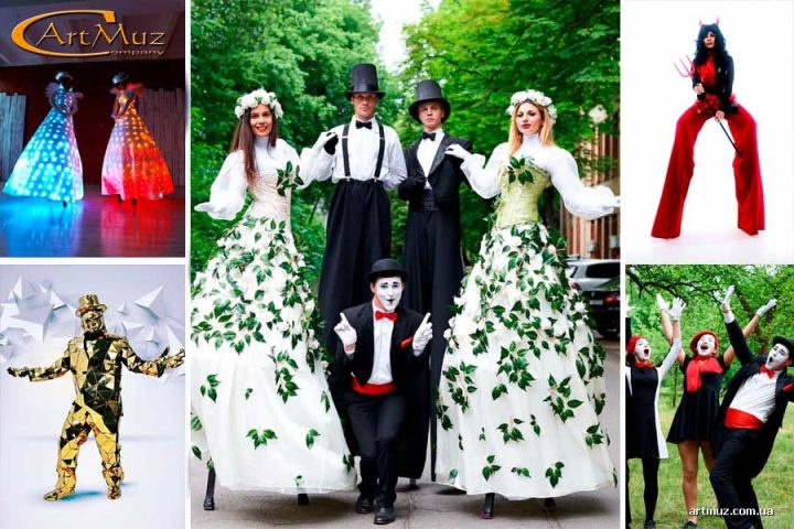 Ходулісти, жонглери, міми, led, дзеркальне шоу "HA" на весілля, корпоратив, заходи в Києві