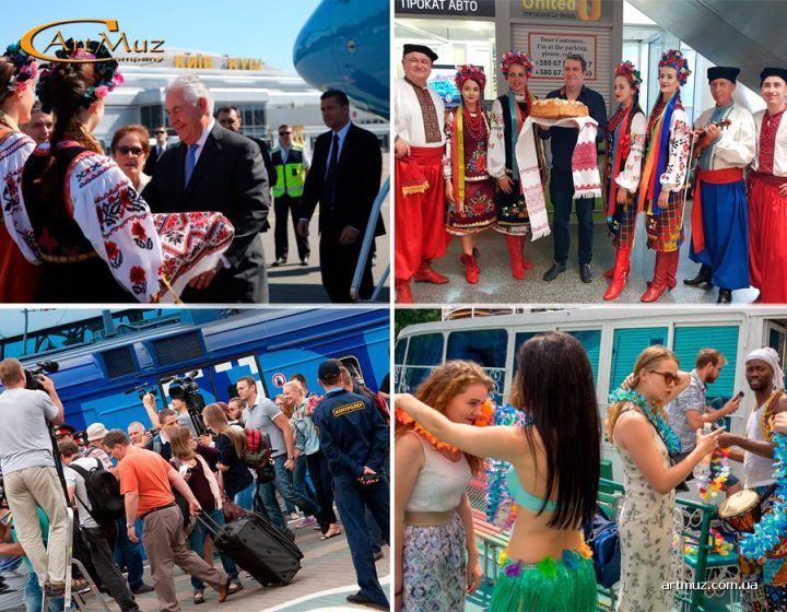 Організація зустрічі в аеропорту Бориспіль, Жуляни, Центральному і ін. залізничний, авто, річкових вокзалах в Києві