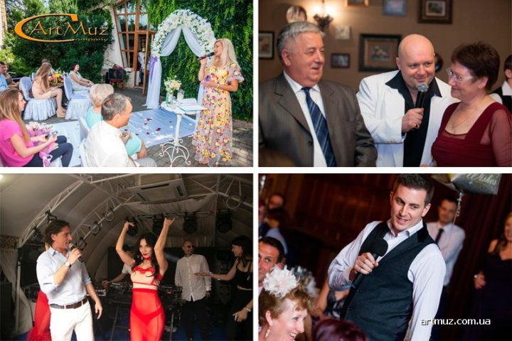 Ведучий на весілля або тамада на весілля в Києві, Україні