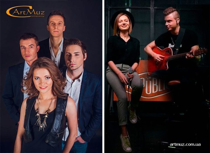WAYS Band (ВЕЙС-Бенд) - кавер-квартет, кавер-дует на весілля, корпоративи, заходи в Києві, Україні