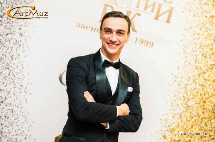 Олександр Гарбуза - ведучий корпоративних і приватних заходів, свят в Київі
