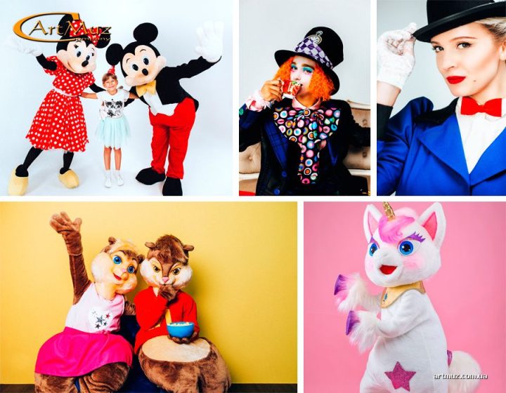 "Free Life puppets" - шоу театр ростових ляльок, танцюристів, аніматорів, хостес на дитячі дні народження та ін. Свята, заходи в Київі