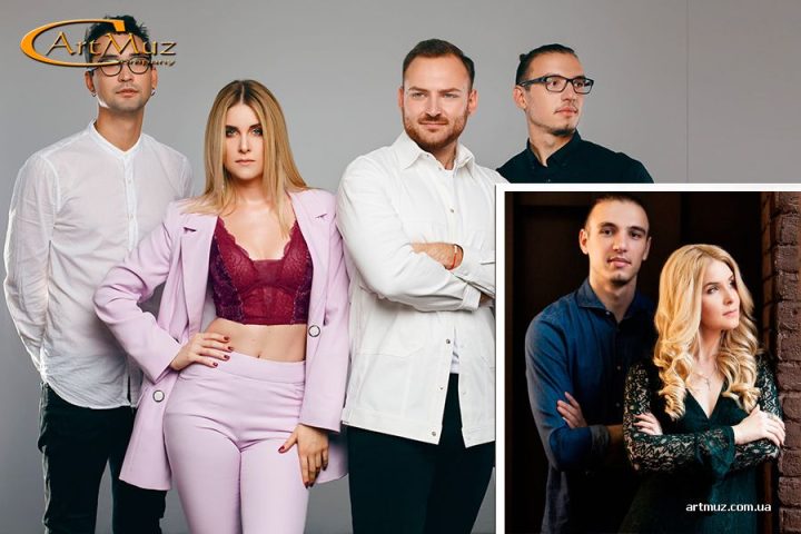 Кавер-група, lounge band, дует у Київі "MyRules" на весілля, ювілеї, дні народження, свята корпоративи