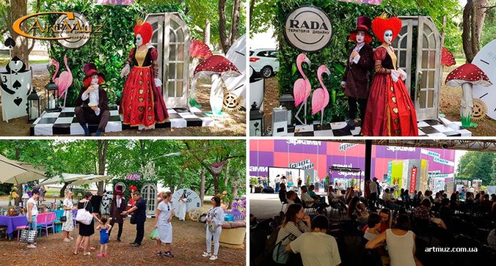 "Виставка дизайнерів України" 26-27.7.2019 в Київі, ВДНХ, фотозоні "Аліса в країні чудес"