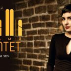 Джазовий квінтет "Annа Miа Quintet" на корпоративи, свята, вечірки, заходи в Київі, по Україні