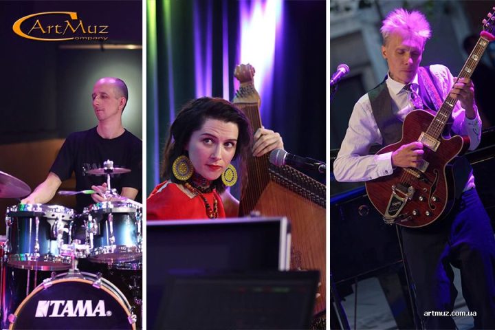 Етно-джазове тріо "KoloYolo", джаз-бенд на заходи в Київі, по Україні