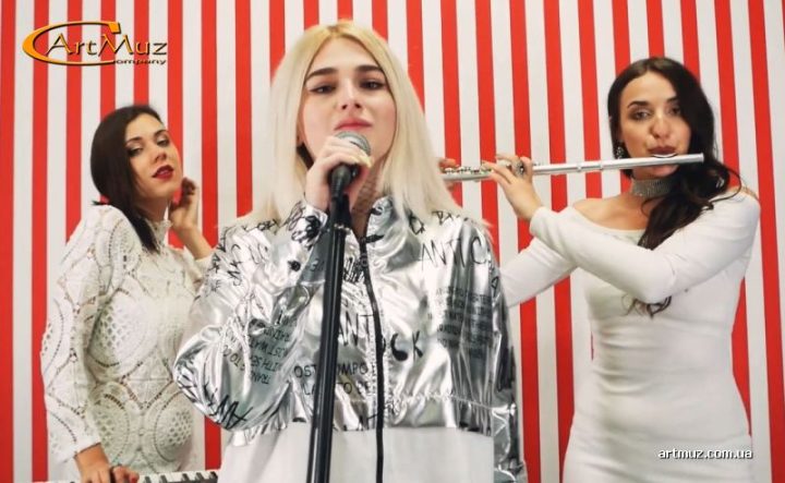 Жіноча кавер-поп група з України "AYO" на святкові, ділові, корпоративні, приватні заходи
