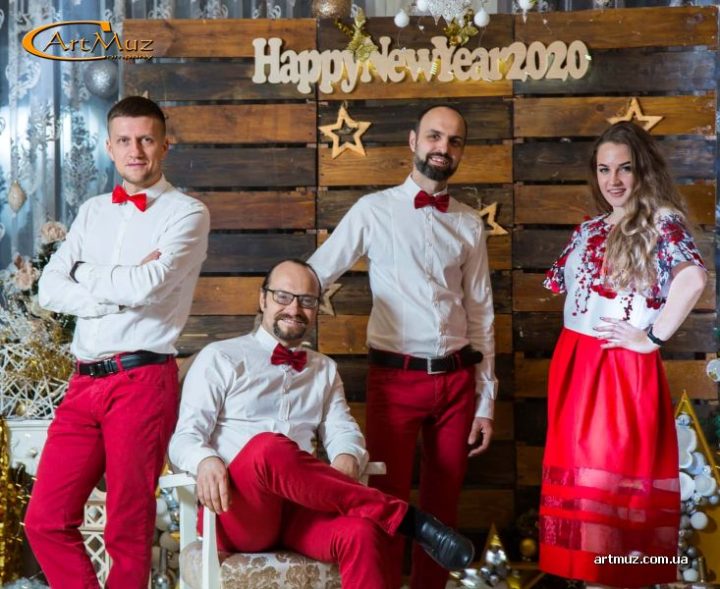 Кавер-група з Харкова на весілля, корпоративи, заходи в Київі, по Україні - "KASS project"