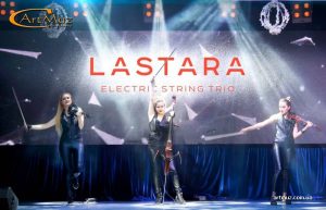 Lastara - струнное электронное трио/дуэт и акустический квартет в Киеве на свадьбы, корпоративы, мероприятия