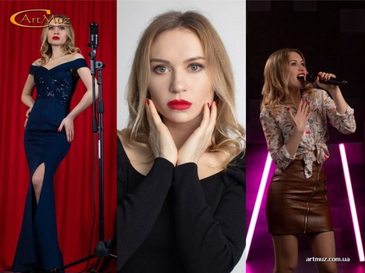 Кавер-поп-лаунж-співачка в Київі Helgi Roshe на весілля, корпоративи, ювілеї свята, заходи