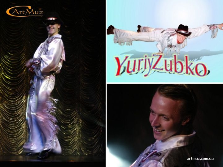 Степіст у Києві Юрій Зубков на свята, корпоративи, весілля, ювілеї