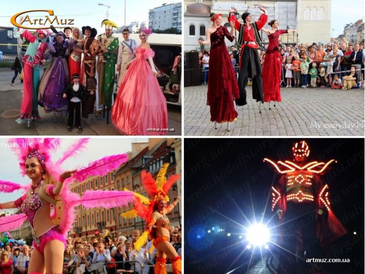 Київський театр ходулістів "Highlights" (Хайтлайтс) на корпоративи, весілля, ювілеї, дитячий дні народження, заходи в Києві, Україні