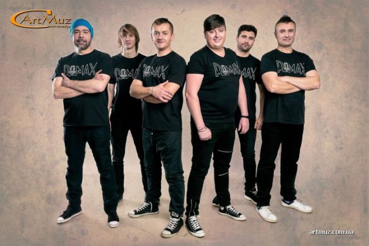 ROMAX - українська кавер-група на корпоративні свята, весілля, ювілеї, вечірки в Києві, Україні