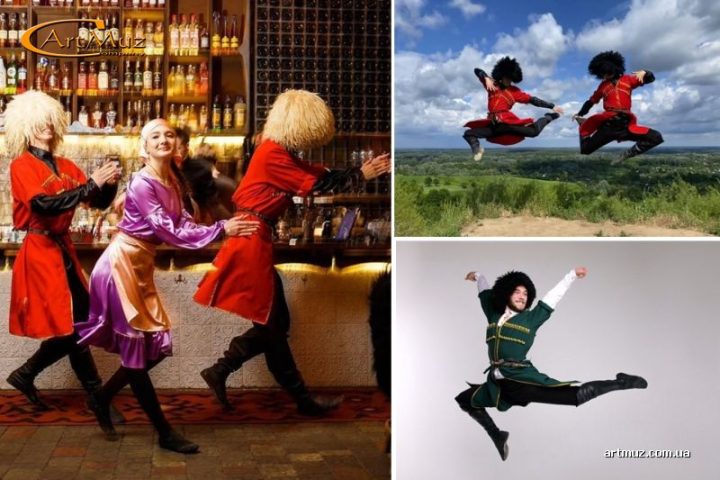 Кавказький шоу-балет KAVIKAUS м. Полтава на ювілей, день народження, весілля, коропоратів, свята по Україні Кавказький шоу-балет KAVIKAUS м. Полтава на ювілей, день народження, весілля, коропоратів, свята по Україні