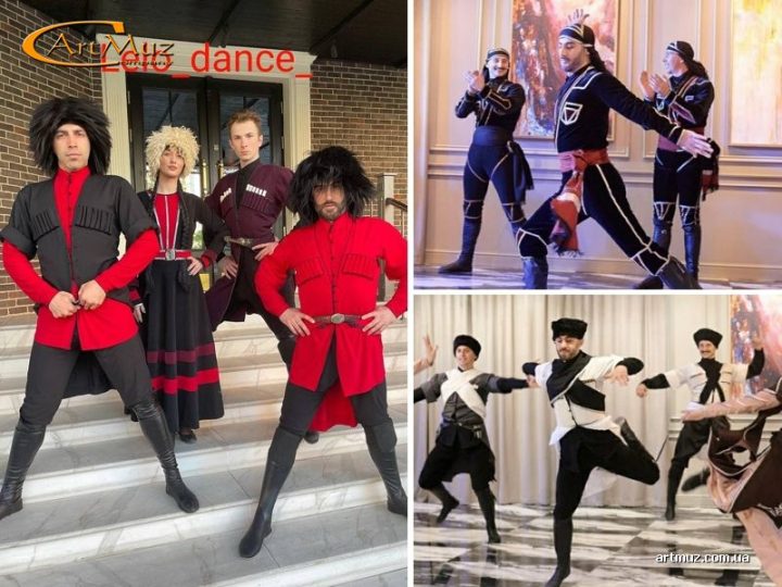 Грузинський шоу-балет з Києва “Lelo Dance” на весілля, корпоративи, ювілеї, дні народження, свята по Україні Грузинський шоу-балет з Києва "Lelo Dance" на весілля, корпоративи, ювілеї, дні народження, свята по Україні