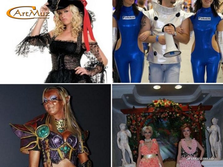 Хостес театру "KTGS" в образах та боді-артом у Києві на корпоративні та бізнес-заходи, свята по Україні.