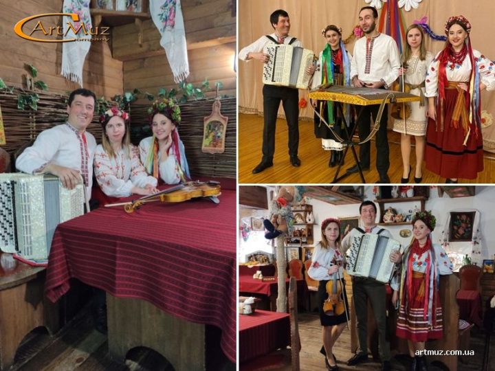 Жоржина#1- український народний вокально-інструментальний ансамбль у Києві на весілля, корпоратив, ювілей, свята по Україні