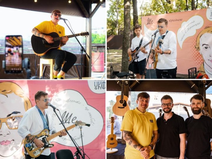 ArtChoom & Caver Band - кавер-група з Вінниці на свята та заходи у Києві, по Україні