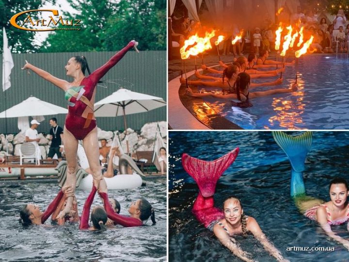 Mermaid's (Русалки) - водний шоу-балет на корпоративні та приватні заходи у Києві, по Україні
