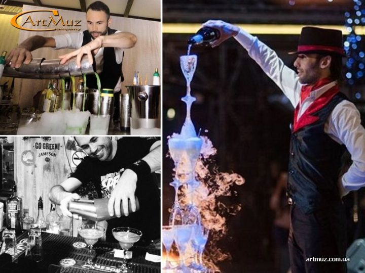Владимир Попазов - бармен шоу, пирамида, мастер-класс на свадьбу, день рождение, корпоратив, праздники в Киеве