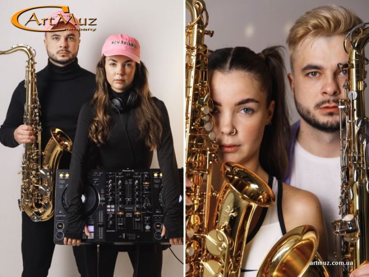 DJ+SAX & SAX DUO (дуэт саксофонистов) на свадьбу, корпоративы, мероприятия в Киеве, Украине.