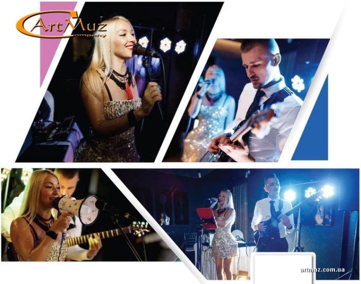 Bond & Blonde - кавер-дует (гітара, вокал) у Києві на корпоративні, приватні заходи по Україні