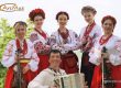 Жоржини – український народний ансамбль у Києві на весілля, ювілей, корпоратив, заходи по Україні
