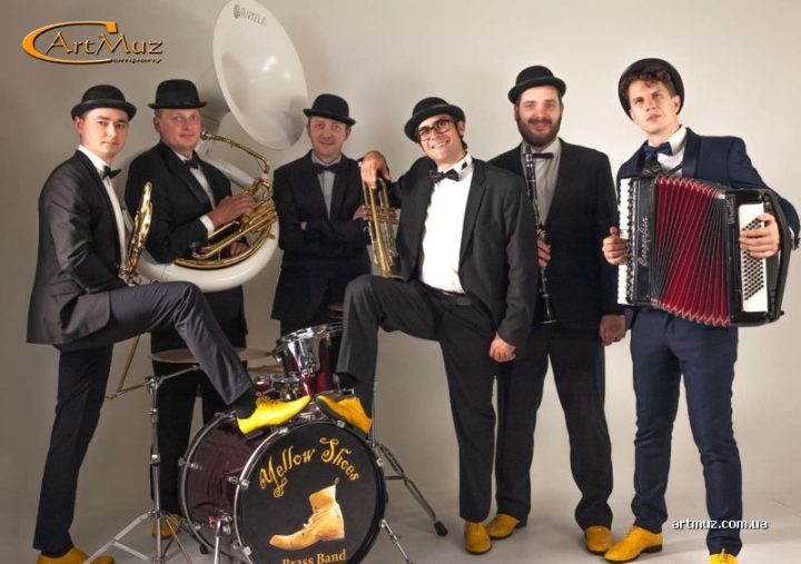 Brass Band "Yellow Shoes" - жива музика для вашого свята у Києві та Україні.